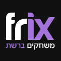 frix- משחקים ברשת