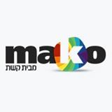 mako- משחקים