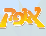 אופק חינוכי