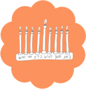 חנוכה לצביעה
