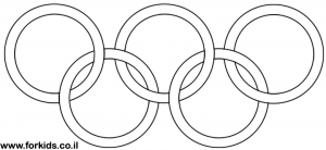 סמל האולימפיאדה לצביעה